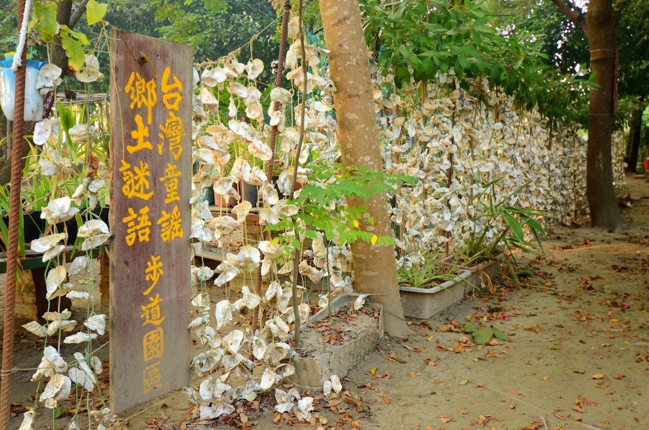 Sky Gift Traditional Farm B&B Dongshi  Exterior photo