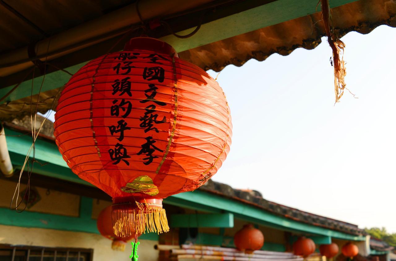 Sky Gift Traditional Farm B&B Dongshi  Exterior photo