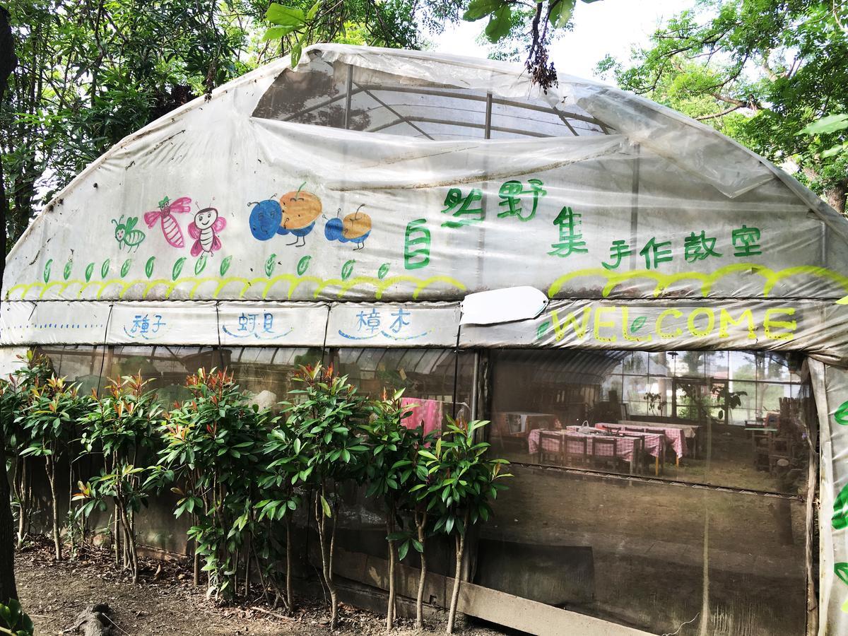 Sky Gift Traditional Farm B&B Dongshi  Exterior photo