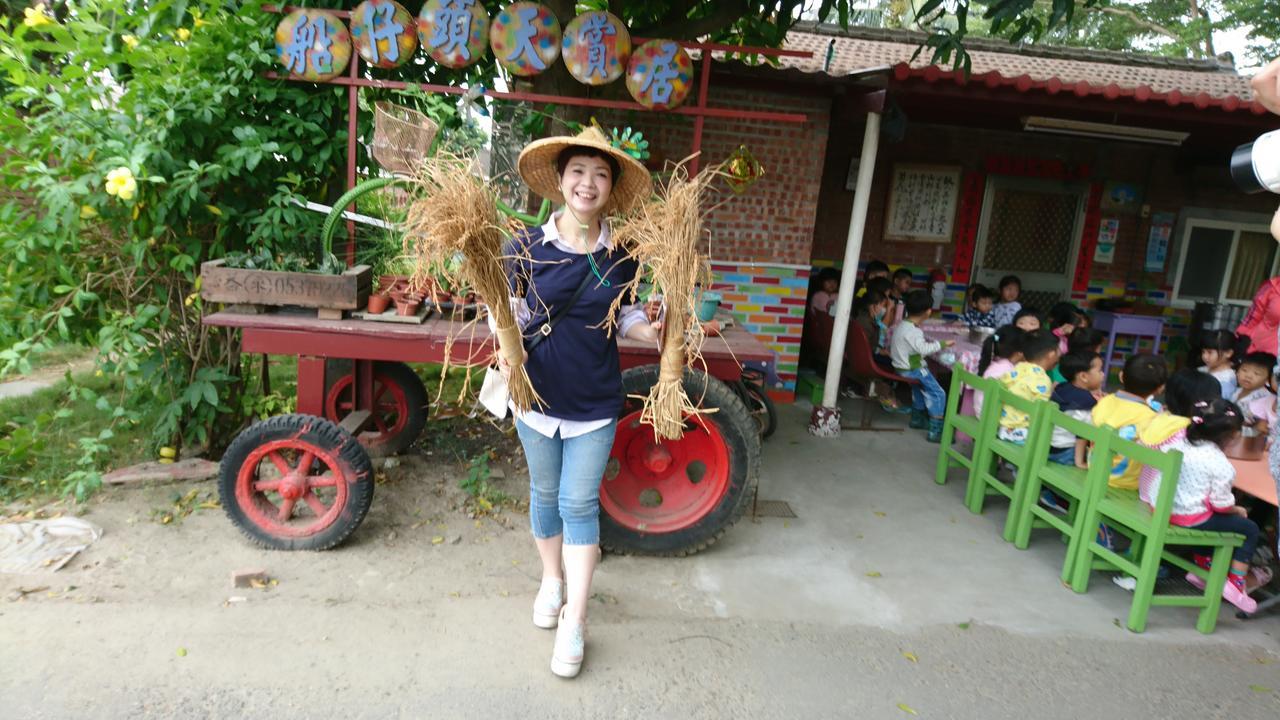 Sky Gift Traditional Farm B&B Dongshi  Exterior photo